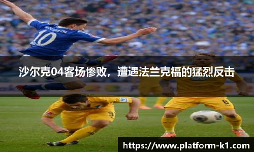 k1体育登录入口