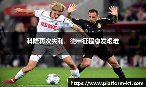 k1体育3915十年品牌