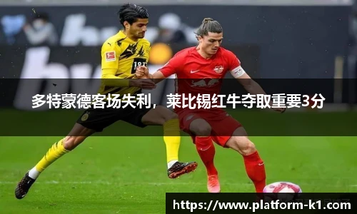 k1体育登录入口