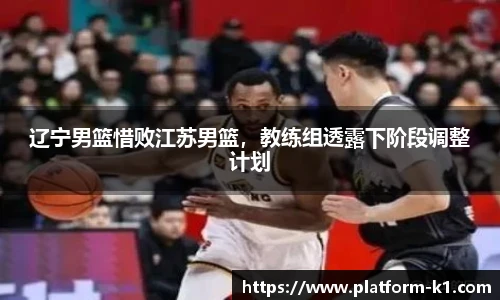 k1体育3915十年品牌