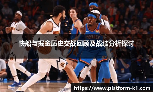 k1体育官网入口