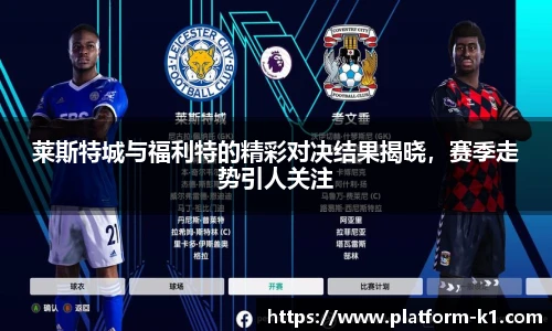 k1体育官网入口