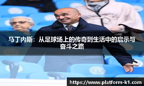 k1体育3915十年品牌