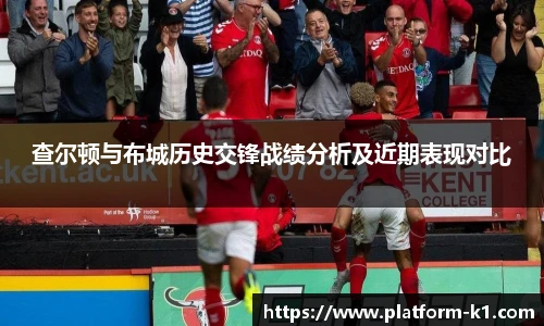 k1体育3915十年品牌