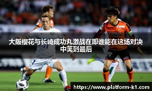 k1体育官网入口