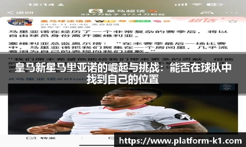 k1体育登录入口