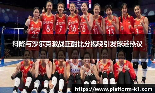 k1体育登录入口