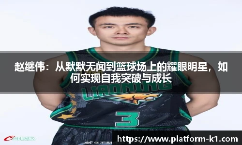 k1体育登录入口