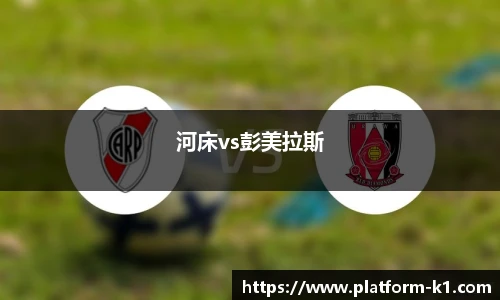 k1体育3915十年品牌