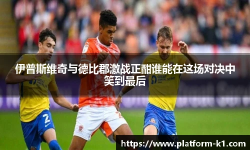 k1体育登录入口